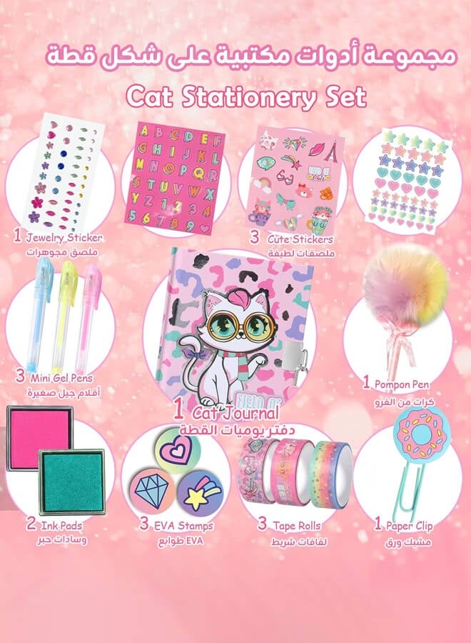 ريوليو مفكرة قطة للبنات مع قفل، طقم قرطاسية قطة مع دفتر أسرار، طوابع، أقلام، ودفتر يوميات – هدايا عيد ميلاد للبنات الصغيرات من عمر 5 إلى 10 سنوات - Image 2