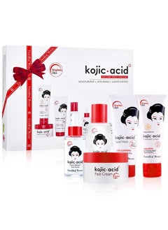 GUANJING kojic Acid Skin Care Moisturizing And Anti Aging And Lighten Spots 5 Piece Set  - Image 1