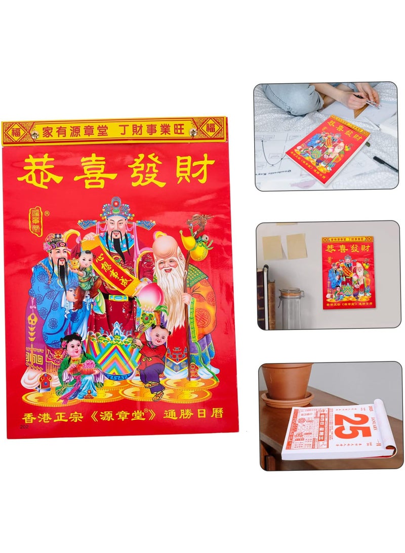 GGOOT 2023 Old Calendar Vintage Accessories Home Goods Decor Wall Hooks Decorative Chinese Calendar 2023 Zodiac Animal Calendar 2023 Yearly Wall Calendar Lunar Calendar Hanging Calendar  - Image 3