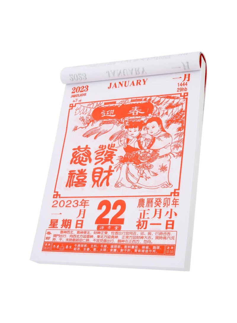 GGOOT 2023 Old Calendar Vintage Accessories Home Goods Decor Wall Hooks Decorative Chinese Calendar 2023 Zodiac Animal Calendar 2023 Yearly Wall Calendar Lunar Calendar Hanging Calendar  - Image 1