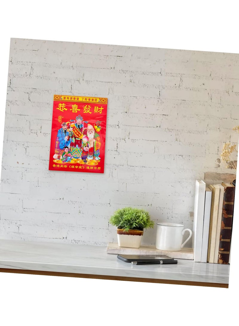GGOOT 2023 Old Calendar Vintage Accessories Home Goods Decor Wall Hooks Decorative Chinese Calendar 2023 Zodiac Animal Calendar 2023 Yearly Wall Calendar Lunar Calendar Hanging Calendar  - Image 4