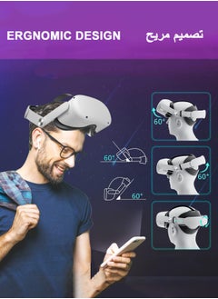 XnYao Head Strap Compatible with Oculus Quest 2,Meta Quest 2 Accessories Adjustable Elite Strap Enhanced Support&Comfort&Reduce Pressure  Extend Playtime for Oculus  - Image 2