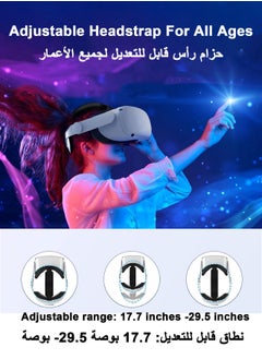 XnYao Head Strap Compatible with Oculus Quest 2,Meta Quest 2 Accessories Adjustable Elite Strap Enhanced Support&Comfort&Reduce Pressure  Extend Playtime for Oculus  - Image 3