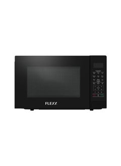 42L Microwave Oven, 1000W, 10 Power Levels, Grill Function, Auto Cooking Menu, Defrost by Weight/Time, Timer, 345mm Turntable, Black, Membrane Control, 2-Year Warranty.