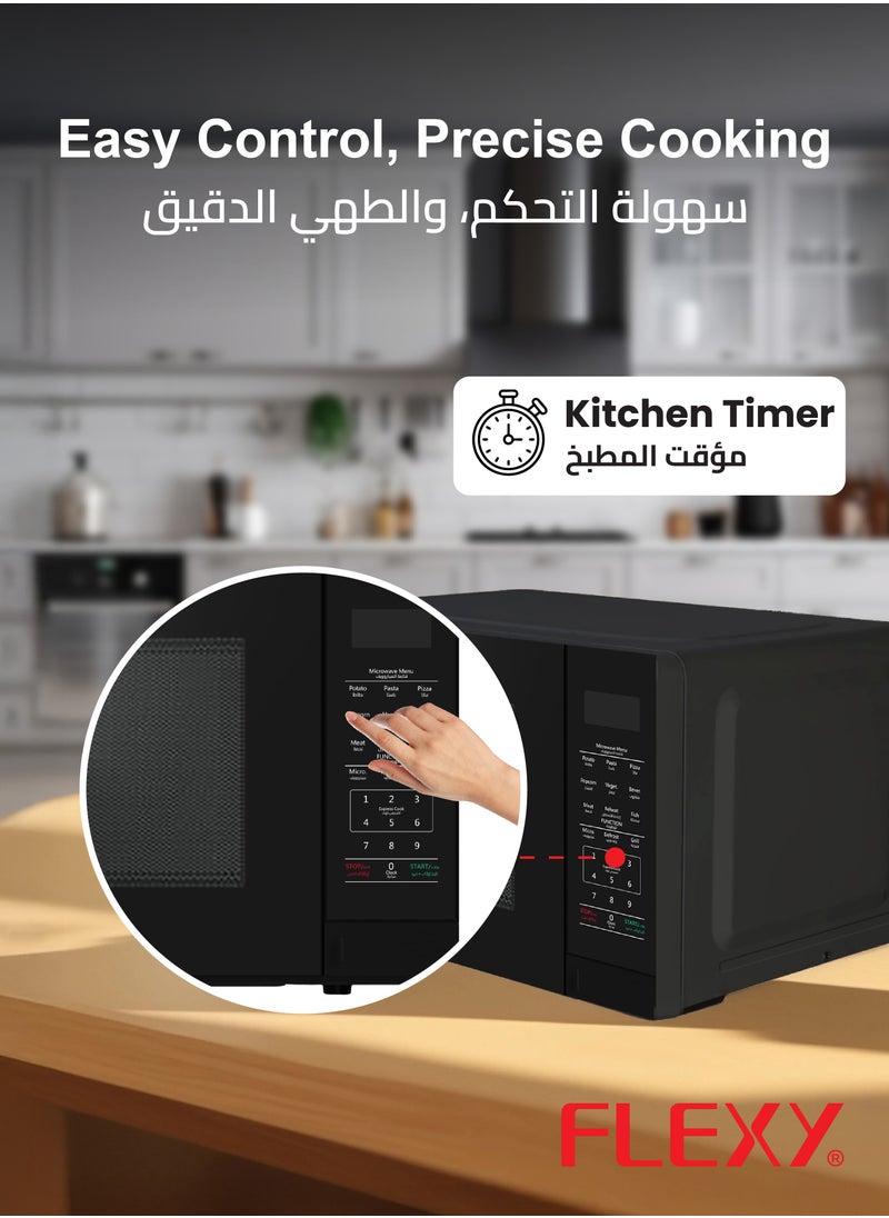Flexy - 42L Microwave Oven, 1000W, 10 Power Levels, Grill Function, Auto Cooking Menu, Defrost by Weight/Time, Timer, 345mm Turntable, Black, Membrane Control, 2-Year Warranty. - Image 1
