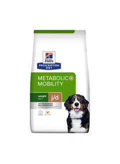 Hills Prescription Diet Dog Metabolic Mobility Dog Food with Chicken Flavor