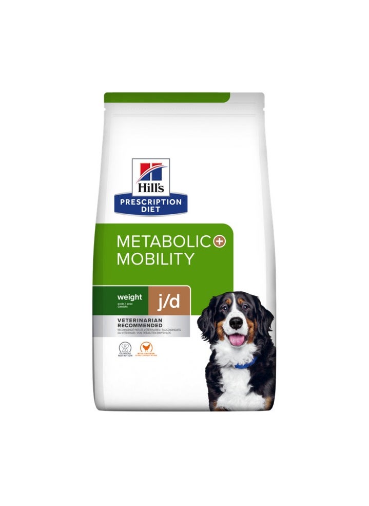 Hills - Hills Prescription Diet Dog Metabolic Mobility Dog Food with Chicken Flavor - Image 1