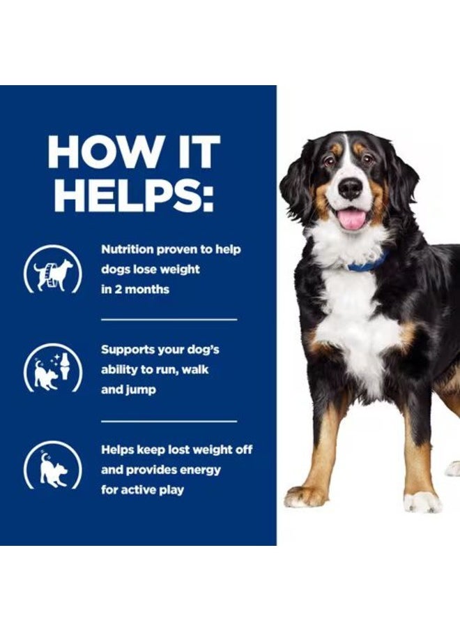 Hills - Hills Prescription Diet Dog Metabolic Mobility Dog Food with Chicken Flavor - Image 1