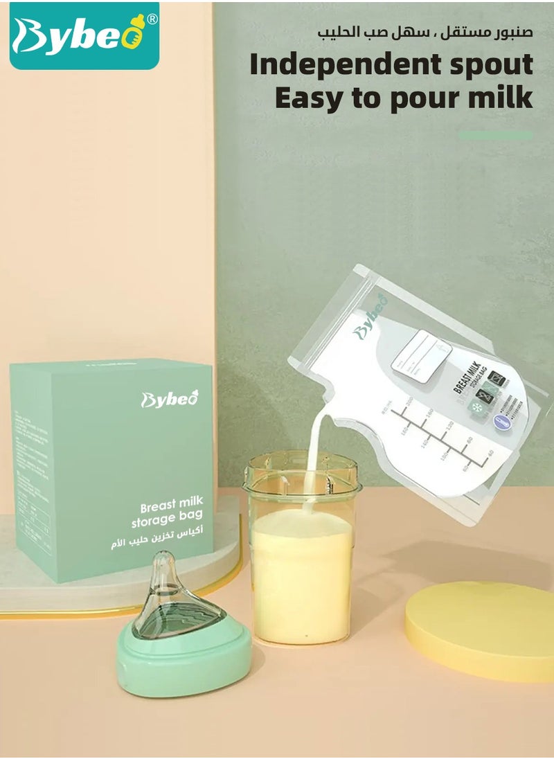 Bybeo - 50 Counts Pack Milk Storage Bags Self Standing BPA Free And Leak Proof 8oz/200ML - Image 1