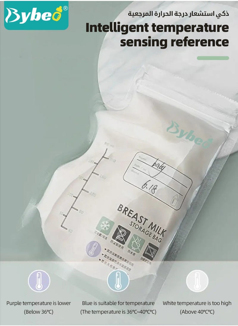 Bybeo - 50 Counts Pack Milk Storage Bags Self Standing BPA Free And Leak Proof 8oz/200ML - Image 1