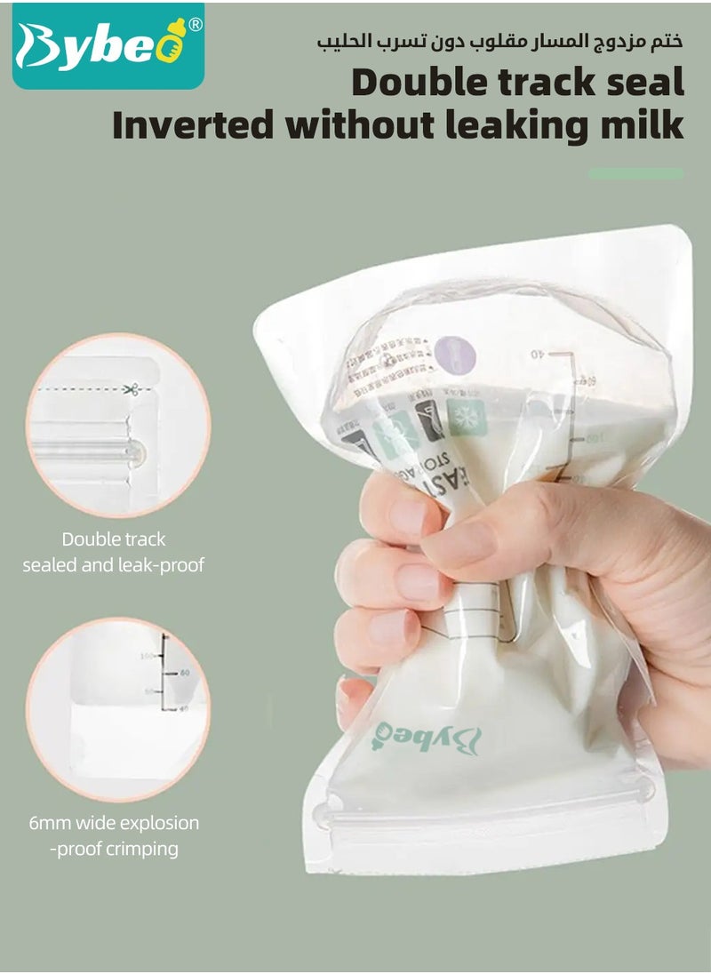 Bybeo - 50 Counts Pack Milk Storage Bags Self Standing BPA Free And Leak Proof 8oz/200ML - Image 1