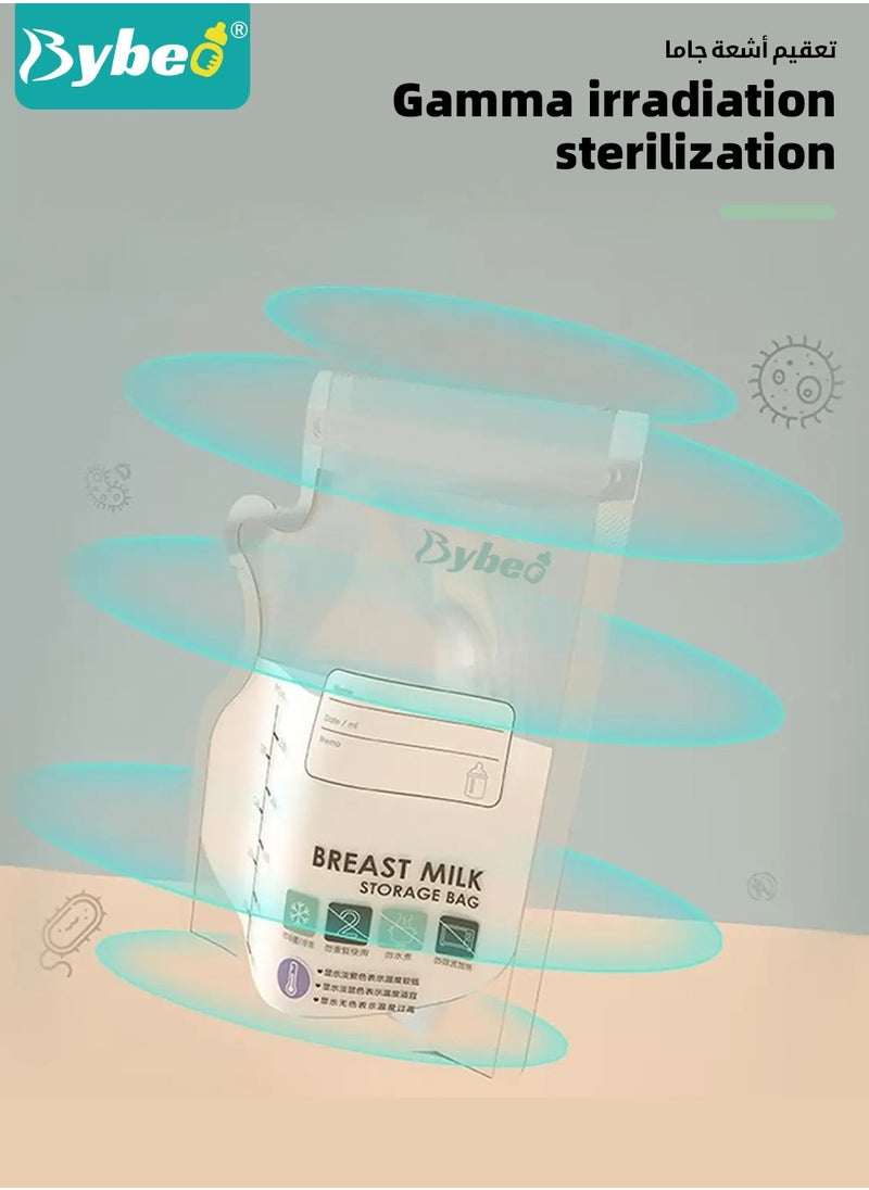 Bybeo - 50 Counts Pack Milk Storage Bags Self Standing BPA Free And Leak Proof 8oz/200ML - Image 1