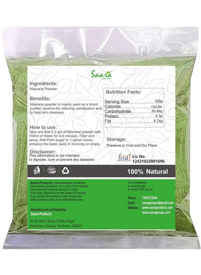 Saara HERBAL FRESH Nilavarai Powder, 100g, Senna, Cassia angustifolia, Sonamukhi Powder, Promotes Hair Growth (Pack of 1 x 100g) - Image 5