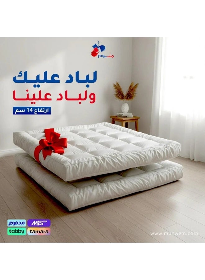 Monwem Mattress Topper Offer 14 cm - Image 2