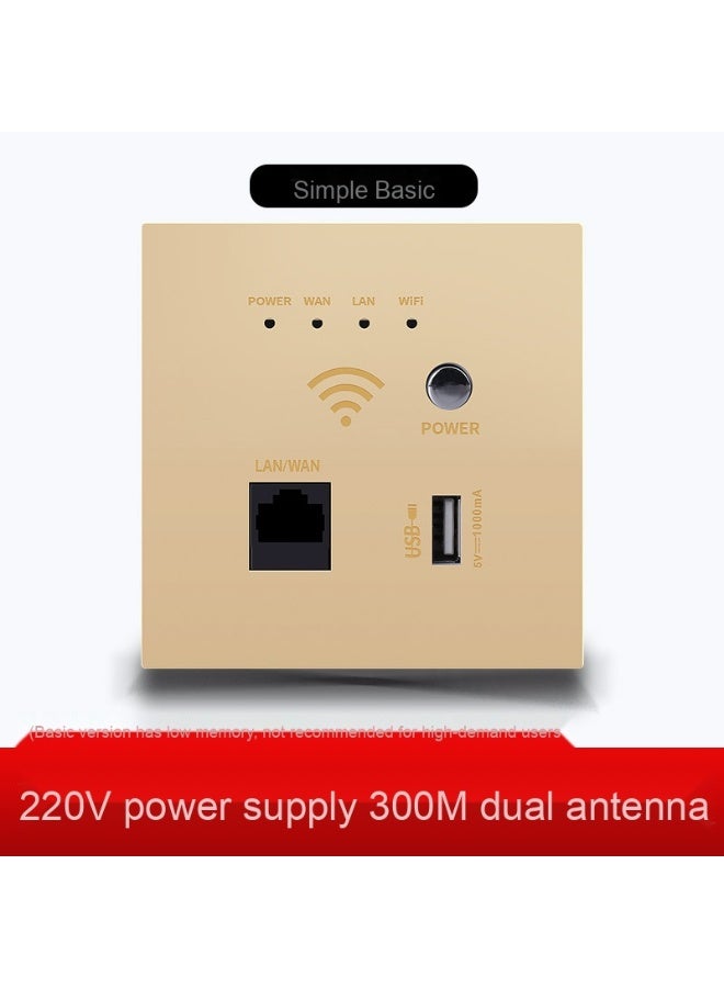 300M Wall-Mount WiFi Router Panel AP, High-Penetration Wireless WiFi Access Point, Wall-Mounted Router