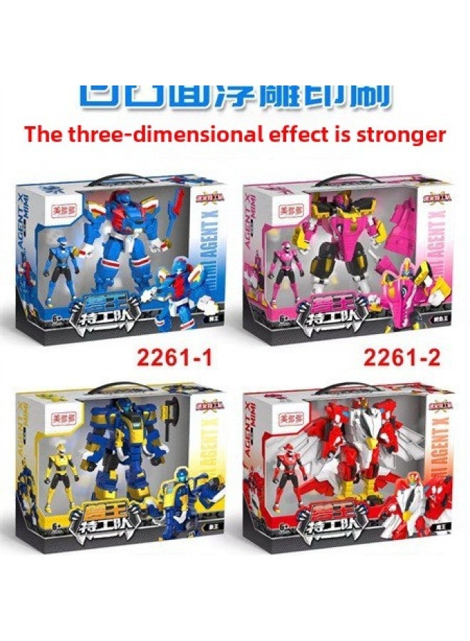 Mini Beast Dinosaur Secret Force Transforming Robot Mecha نموذج تعليمي تحويل ألعاب الأطفال المجمعة عبر الحدود - اللون: 2261-6 (اطلب بمضاعفات 36) - Image 2
