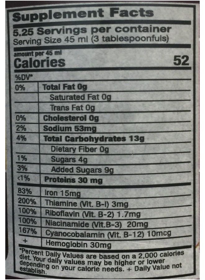 Germa Malt Extract with Vitamins Reinforced with B-12, 8 oz. 2-Pack 