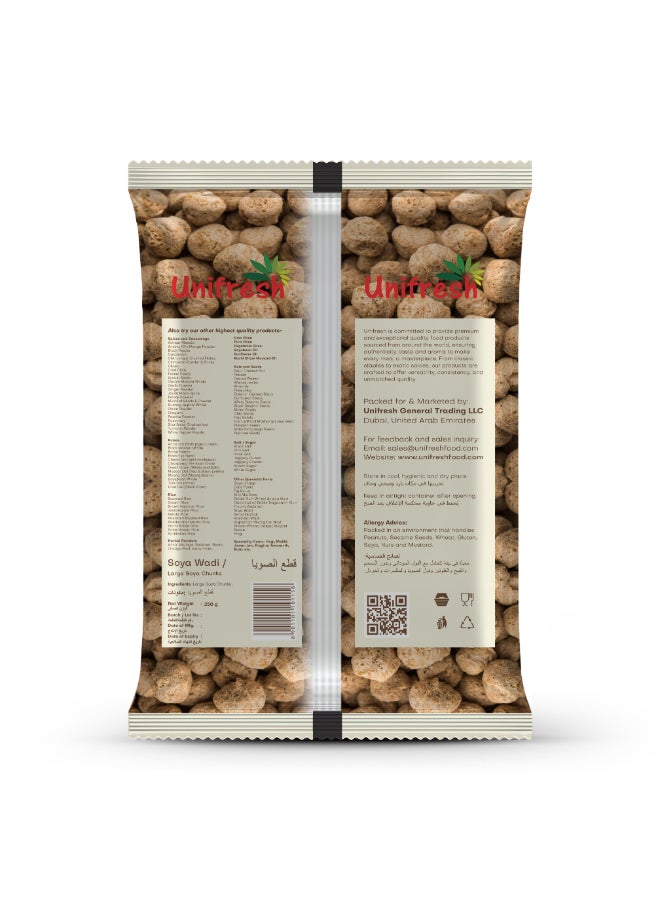 Unifresh قطع نوجت صويا وادي - Image 2