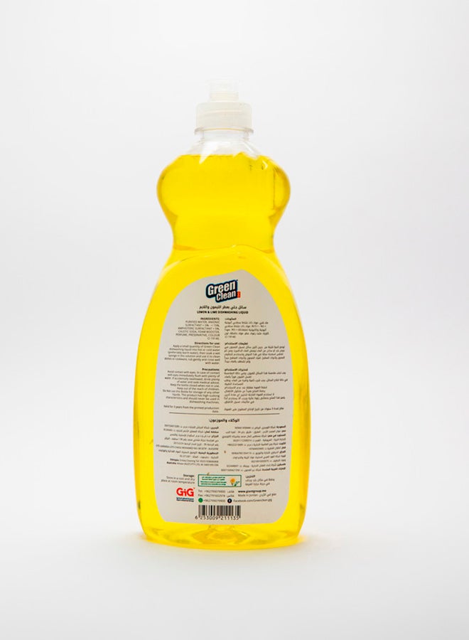 Green Clean Dishwashing Liquid 1250ml - Image 2