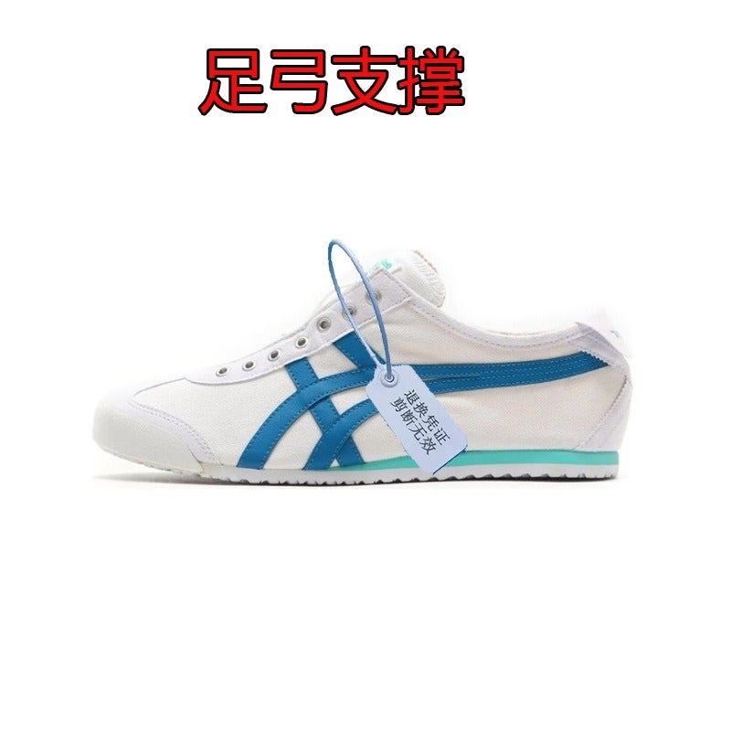 Onitsuka Tiger Classic Canvas Casual Shoes for Men and Women - Breathable, Lightweight, Slip-On Running Shoes - Image 1