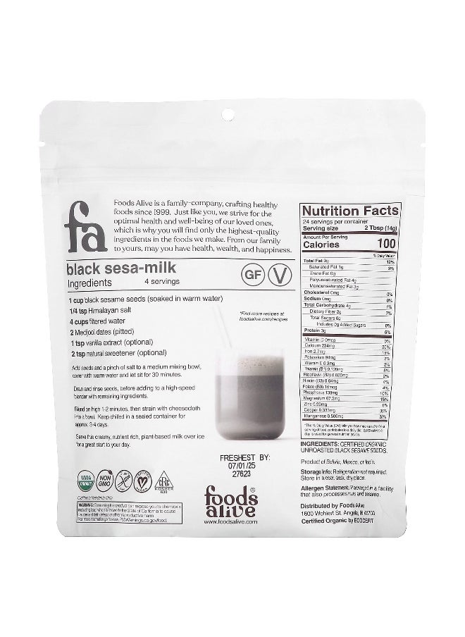 Foods Alive Foods Alive, Organic Black Sesame, Seed, 12 oz (340 g)  - Image 2