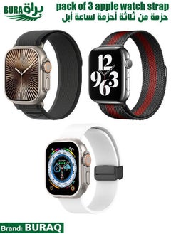 Apple Watch Band Strap For Apple Watch Ultra 2/Ultra 49mm, Series 10 46mm, 9/8/7 45mm, SE2/SE/6/5/4 44mm, 3/2/1 42mm