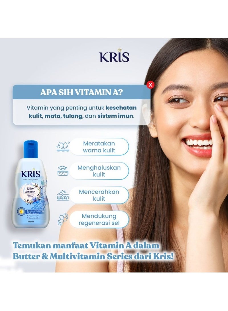 كريس لوشن للجسم واليدين - ناعم كالحرير 100 مل - Image 5