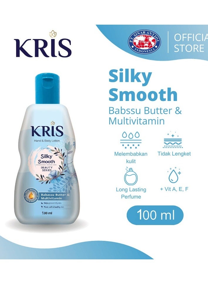 كريس لوشن للجسم واليدين - ناعم كالحرير 100 مل - Image 2
