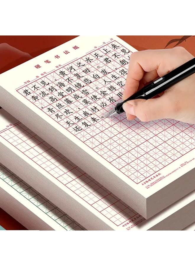 Red 4 Books Chinese Hard Pen Calligraphy Practice Book 80 Pages Matte Finish Dated For Beginners - Image 1