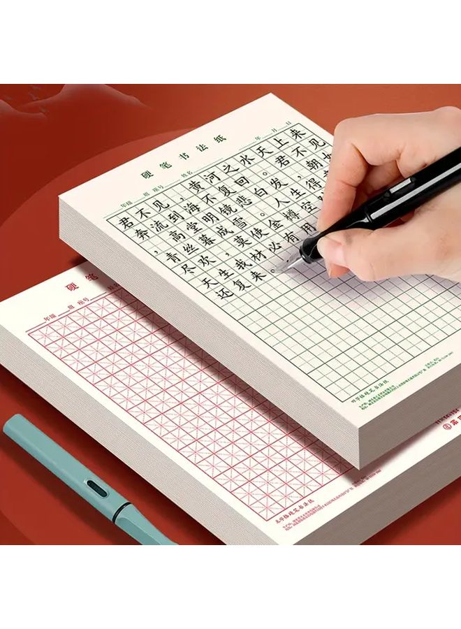 Red 4 Books Chinese Hard Pen Calligraphy Practice Book 80 Pages Matte Finish Dated For Beginners - Image 4