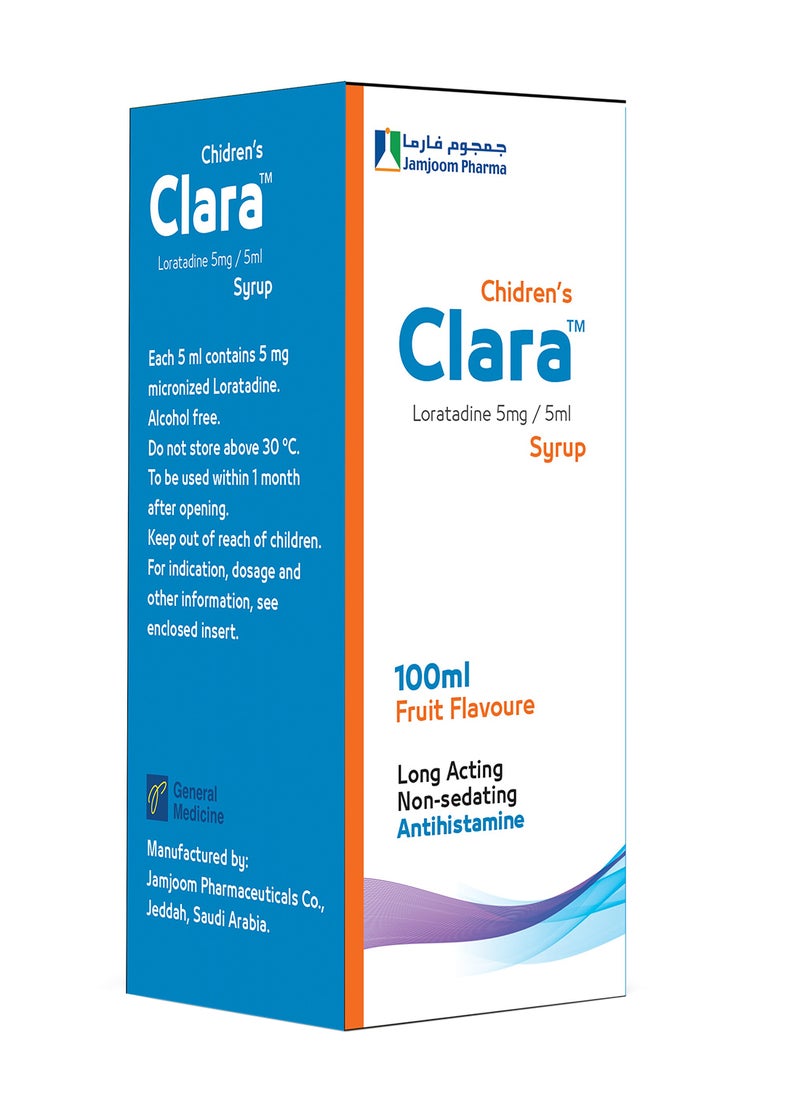 Syrup 100 Ml Fruit Flavor Relieves Runny Nose And Sneezing - pzsku/ZBC3D4B2A1969BBFFE826Z/45/_/1727252359/3b2a6cd7-0aff-44cb-82a8-df9f4d0424b7