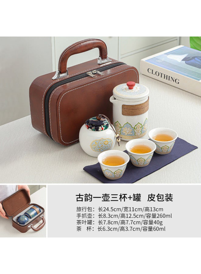 Ceramic Quick Tea Set Gift, Portable Travel Set With One Teapot And Three Cups, Including Tea Leaves, Exquisite Business Souvenir