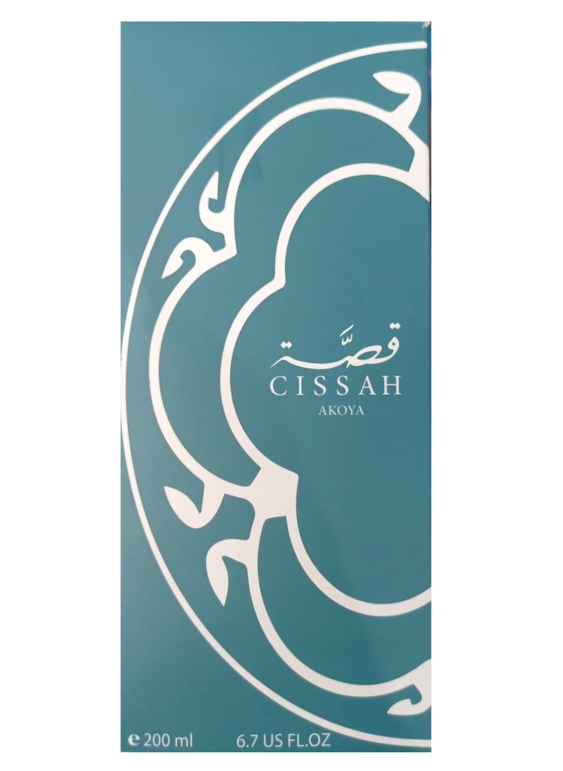 عطر قصة اكويا 200 مل