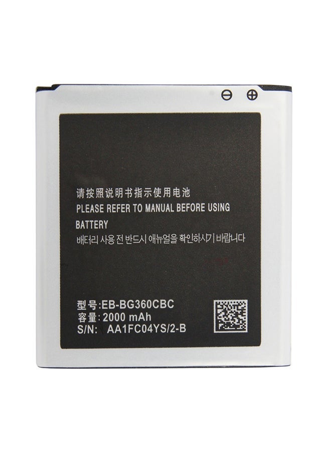 بطارية بديلة بسعة 2000 مللي أمبير لهاتف سامسونج جالاكسي J2 – بطارية ليثيوم أيون عالية السعة للطاقة الموثوقة وطويلة الأمد – متوافقة مع طرازات J200G و J200F و J200H - Image 1