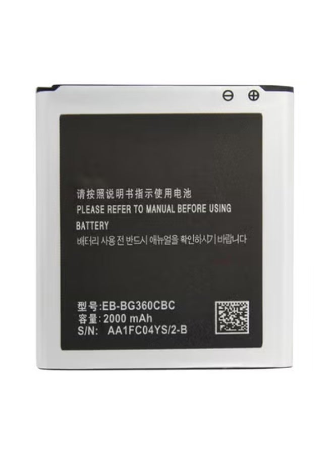 بطارية بديلة بسعة 2000 مللي أمبير لهاتف سامسونج جالاكسي J2 – بطارية ليثيوم أيون عالية السعة للطاقة الموثوقة وطويلة الأمد – متوافقة مع طرازات J200G و J200F و J200H - Image 2