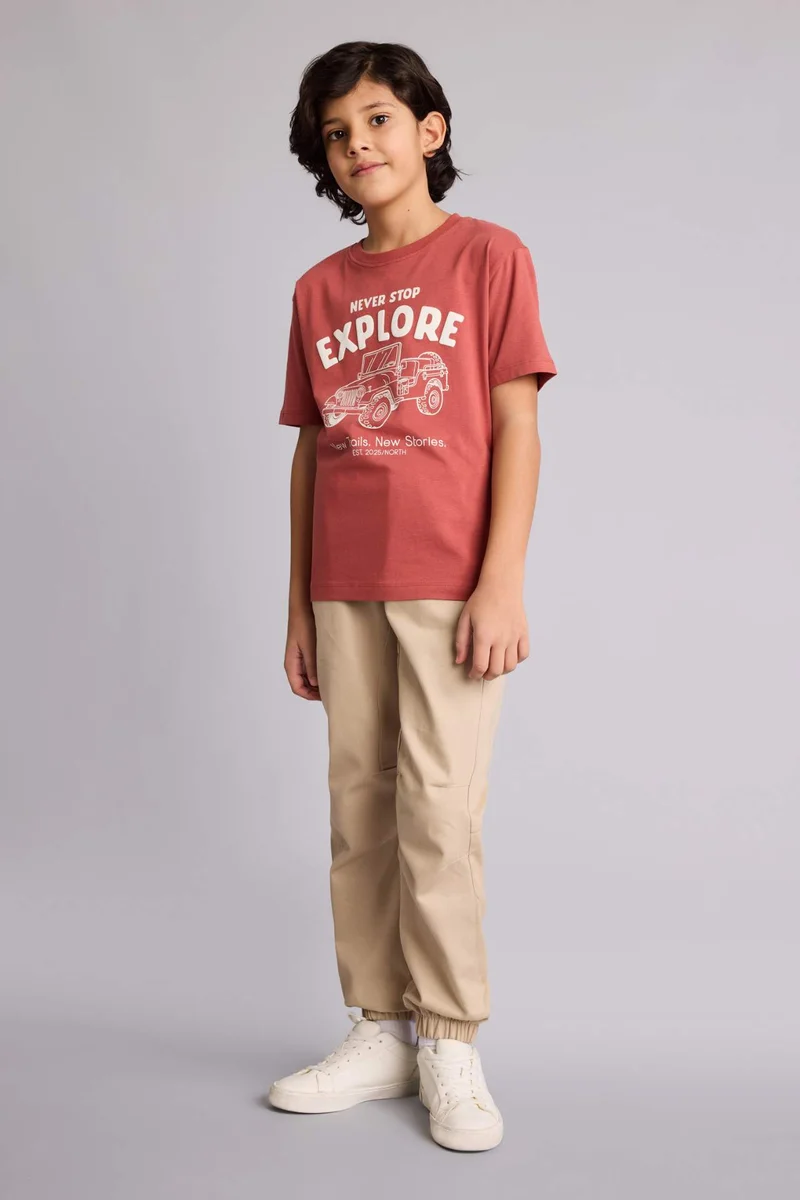 DeFacto Boy Jogger Fit Gabardine Trousers