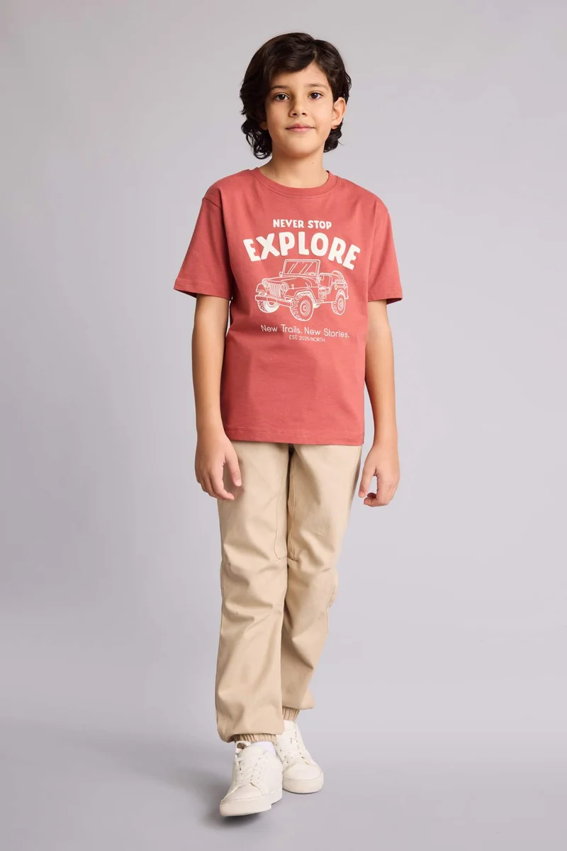 DeFacto Boy Jogger Fit Gabardine Trousers