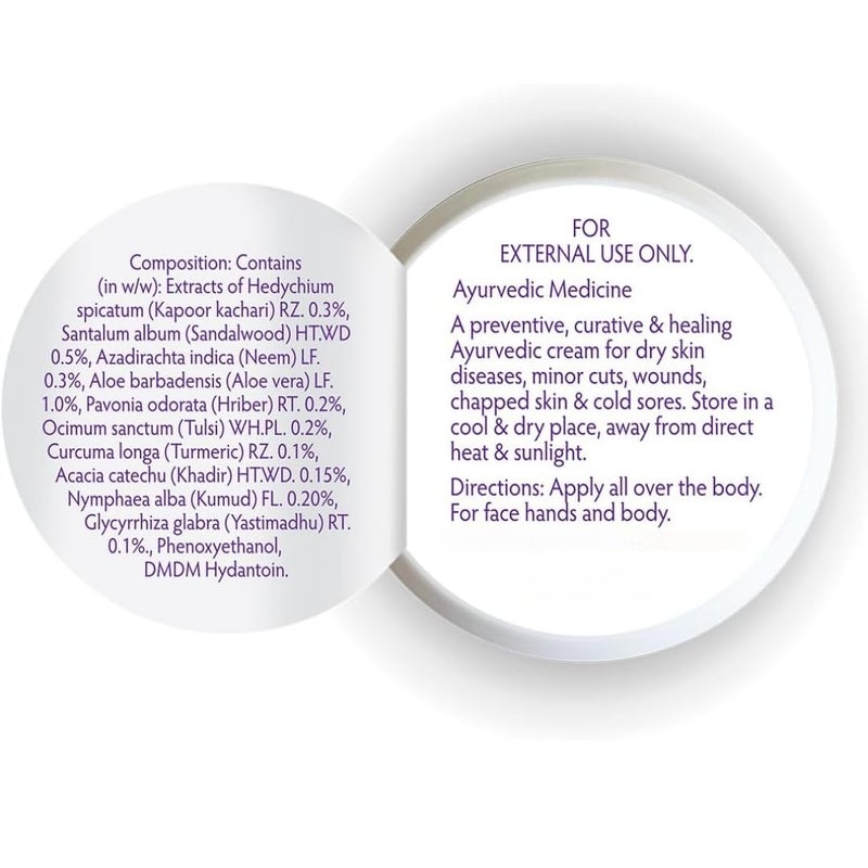 Granthveda Soft Light Moisturizing Cream NonSticky FastAbsorbing 24Hour Hydration Ayurvedic Face Body Hand Cream Enriched with Vitamin E 50g - Image 5