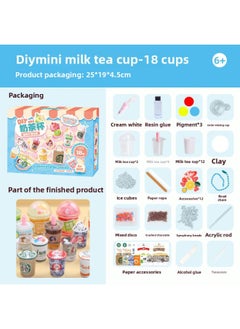 Generic Mr. Toy Mini Dessert Drinks Handmade DIY Material Bag Simulation Drinks Cream Gel Girls Play Home-Specification:Mr. Toy Mini Mini Milk Tea Cup Set-18 Cups  - Image 1