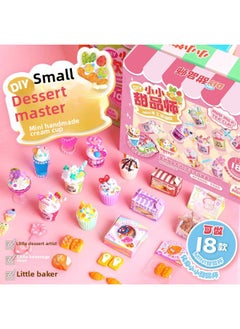 Generic Mr. Toy Mini Dessert Drinks Handmade DIY Material Bag Simulation Drinks Cream Gel Girls Play Home-Specification:Mr. Toy Mini Mini Milk Tea Cup Set-18 Cups  - Image 2