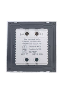 TEMPO Motion sensor switch white thin tempo piano  - Image 2