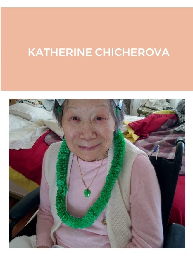 KATHERINE CHICHEROVA  - Image 1