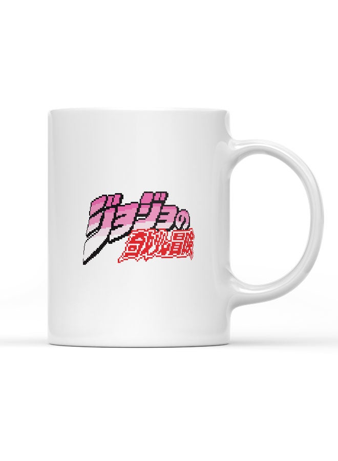 LIT كوب مغامرة جوجو الغريبة كوب مغامرة جوجو الغريبة للقهوة تصميم شعار هدية كوب فن بكسل تصميم ريترو من الثمانينات - أنمي - Image 1