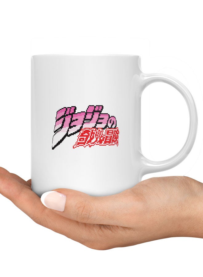 LIT كوب مغامرة جوجو الغريبة كوب مغامرة جوجو الغريبة للقهوة تصميم شعار هدية كوب فن بكسل تصميم ريترو من الثمانينات - أنمي - Image 3