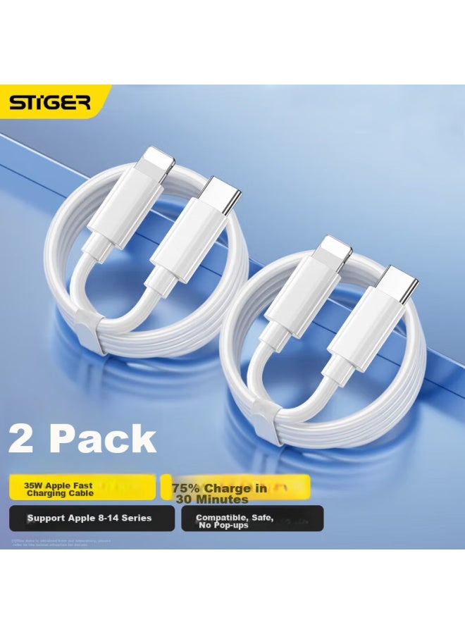 ستيجر Stiger [2-pack] كابل الشحن السريع المتوافق مع شاحن Apple Pd20w، كابل Type-c إلى Lightning لأجهزة Iphone 14/13/12/11 Pro/max - Image 1