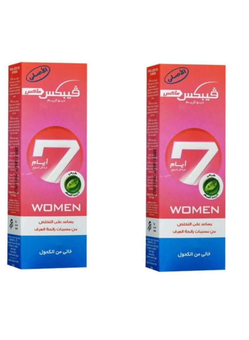 Vebix Deo Cream Max for Women - 25 ml, 2 pieces