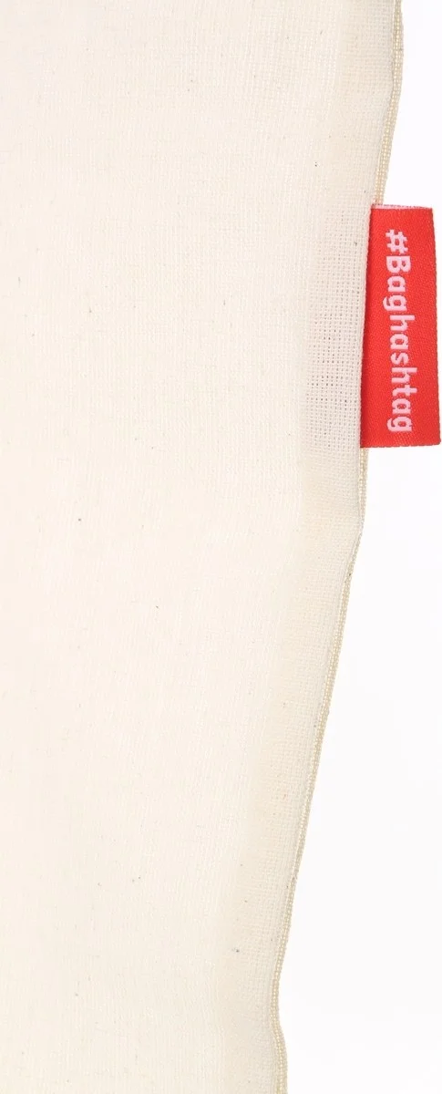 Baghashtag Zippered Unprinted Cloth Bag