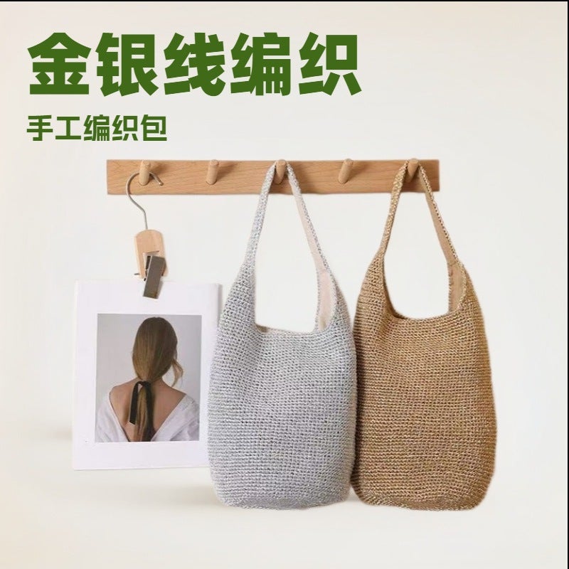 Casual Large Capacity Shoulder Straw Woven Bag New Fashion Portable Bucket Woven Bag Holiday Beach Bag All-Match Women'S Bag - Image 2