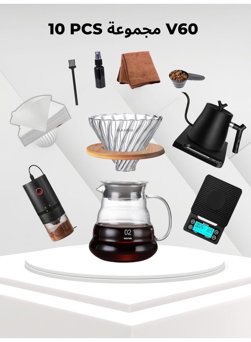 Doppio Doppio V60 Electric Coffee Brewing Set – 10-Piece Premium Pour Over Kit Set-11  - Image 1
