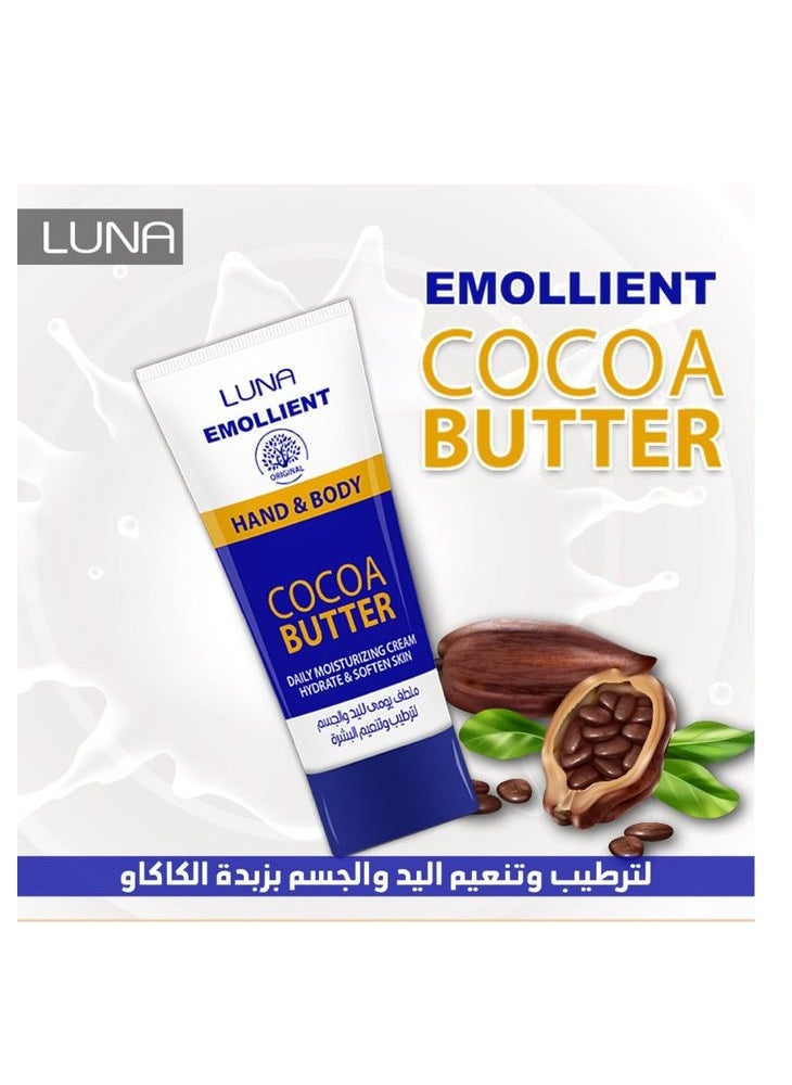 Luna - Luna Emollient Set Of 5 Pcs -198.5 Gm - Image 1